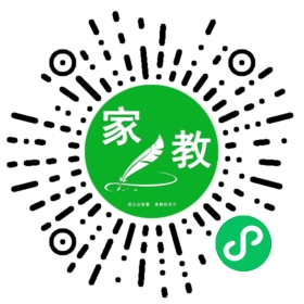 +孟女士