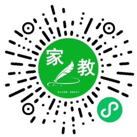 #安女士