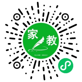 M管仲