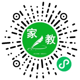 *刘女士