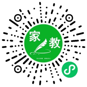 郝富均