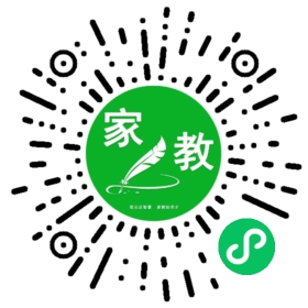 *杨先生