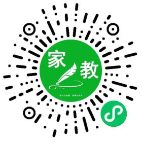 程女士