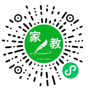 C季女士