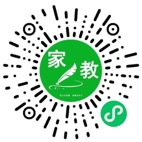 吴女士