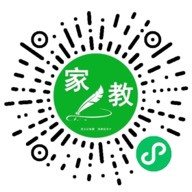 家长