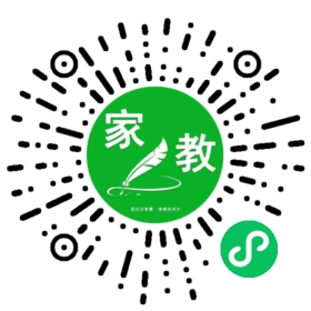 +果果老师（机构单）
