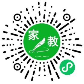 崔先生