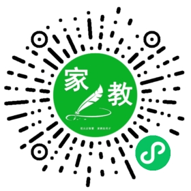 石女士