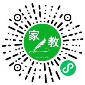 吴女士