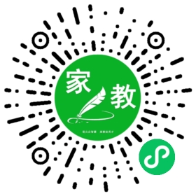 *马女士