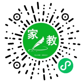 *马女士