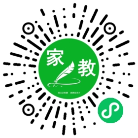 马女士