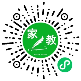 家长