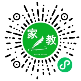 崔女士