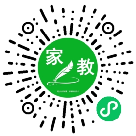 C游女士