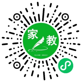C许先生