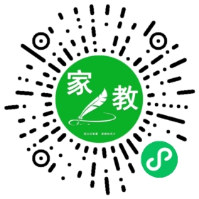 C展先生