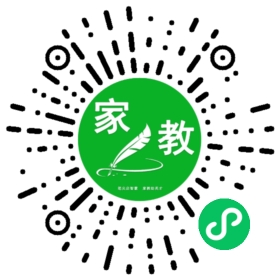 #罗女士