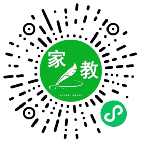 @尚女士