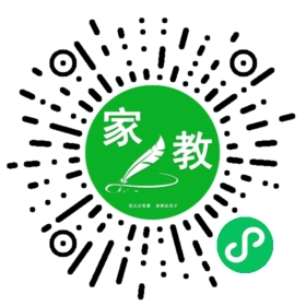 Y微信用户