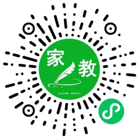 许女士