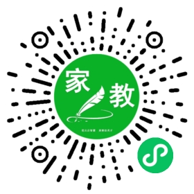 周先生