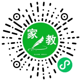 徐女士