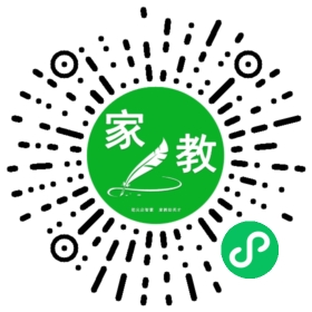C胡女士
