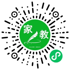 吴女士
