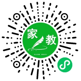 *胡女士