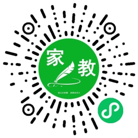 C钟女士
