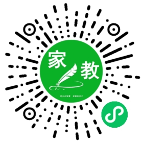 *张女士
