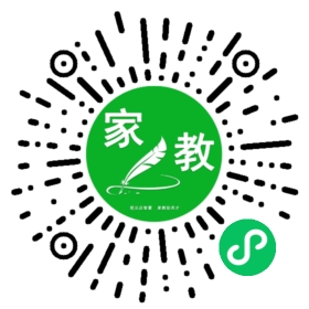 *王先生