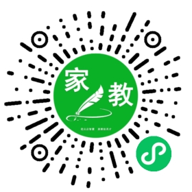 *王先生