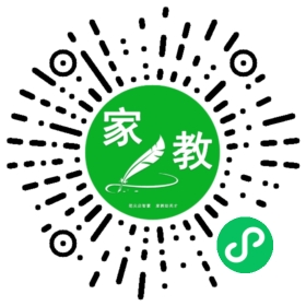 C易女士