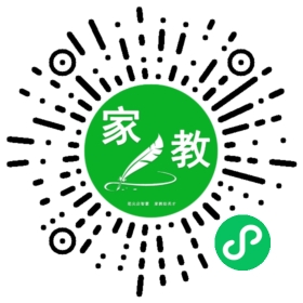 +果果老师（机构单）