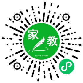 家长