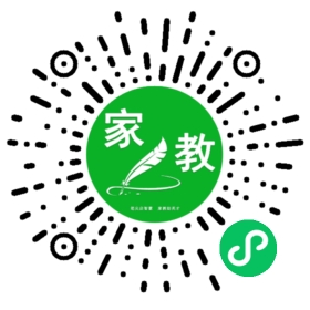 C言女士