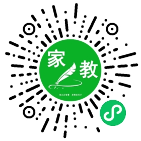 *朱女士
