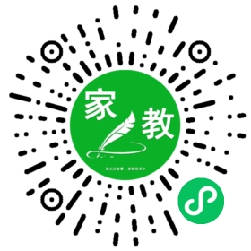 *朱女士