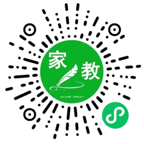 *张女士