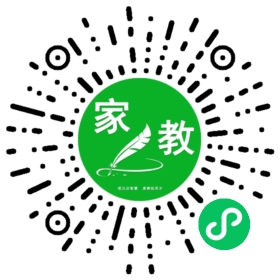 *程女士