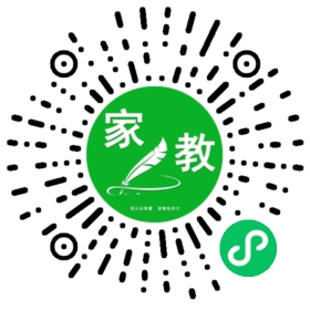 C言女士