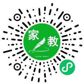 韩女士