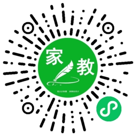 *胡女士