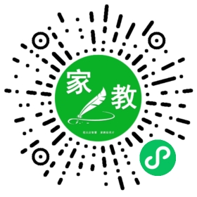 C余先生