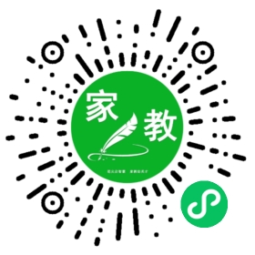 许女士