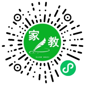 *骆女士