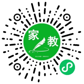 C高女士